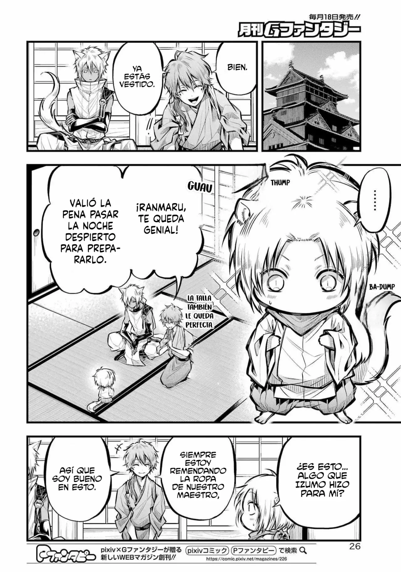 Miyabichi No Onmyouji - Capítulo 6 - Página 4 - LectorTMOo