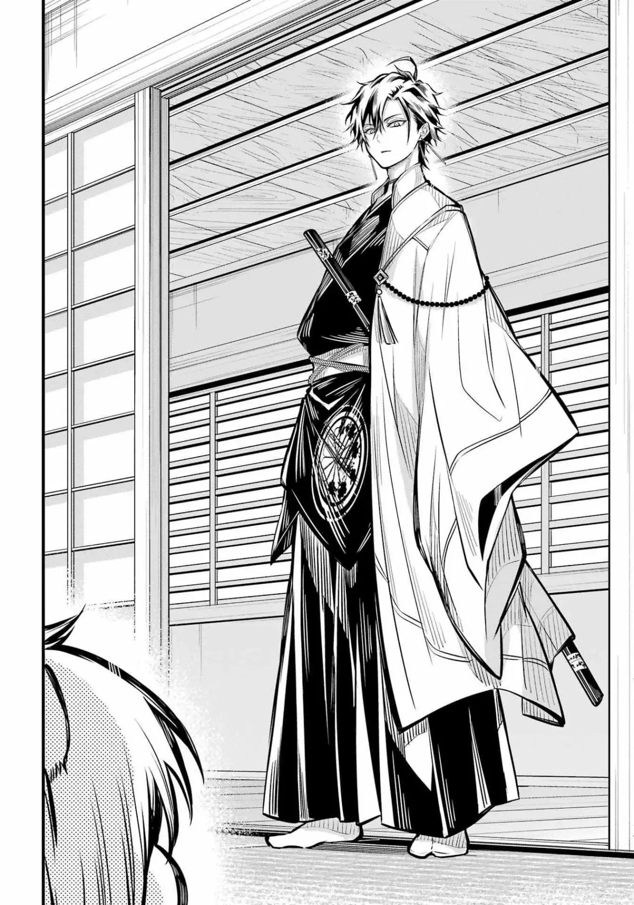 Miyabichi No Onmyouji - Capítulo 6 - Página 8 - LectorTMOo