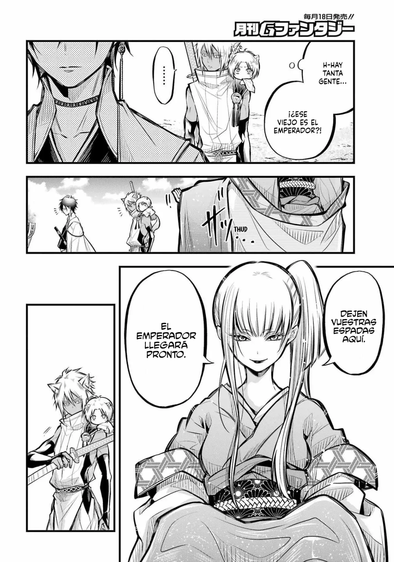 Miyabichi No Onmyouji - Capítulo 6 - Página 17 - LectorTMOo