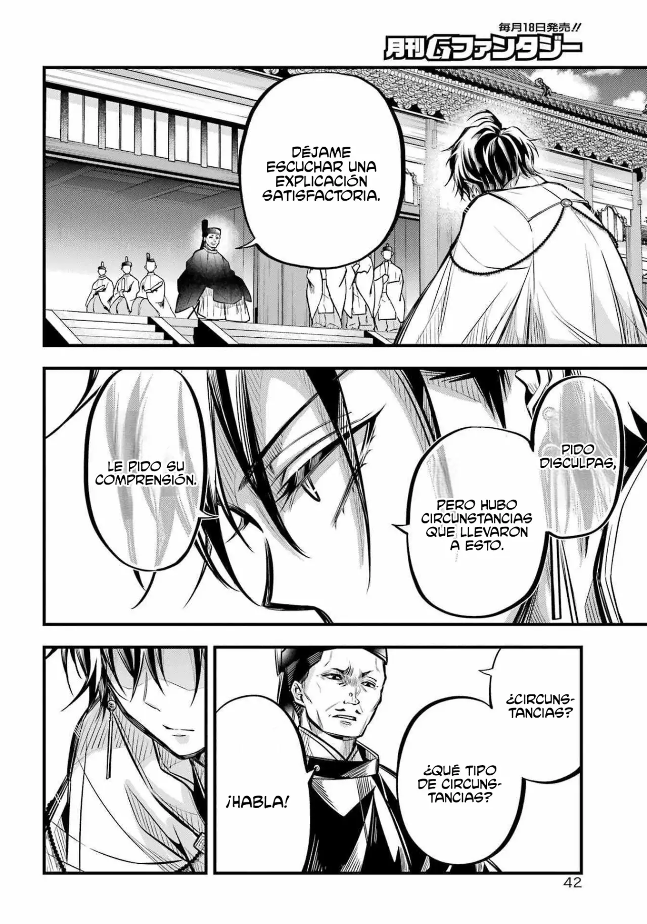 Miyabichi No Onmyouji - Capítulo 6 - Página 19 - LectorTMOo