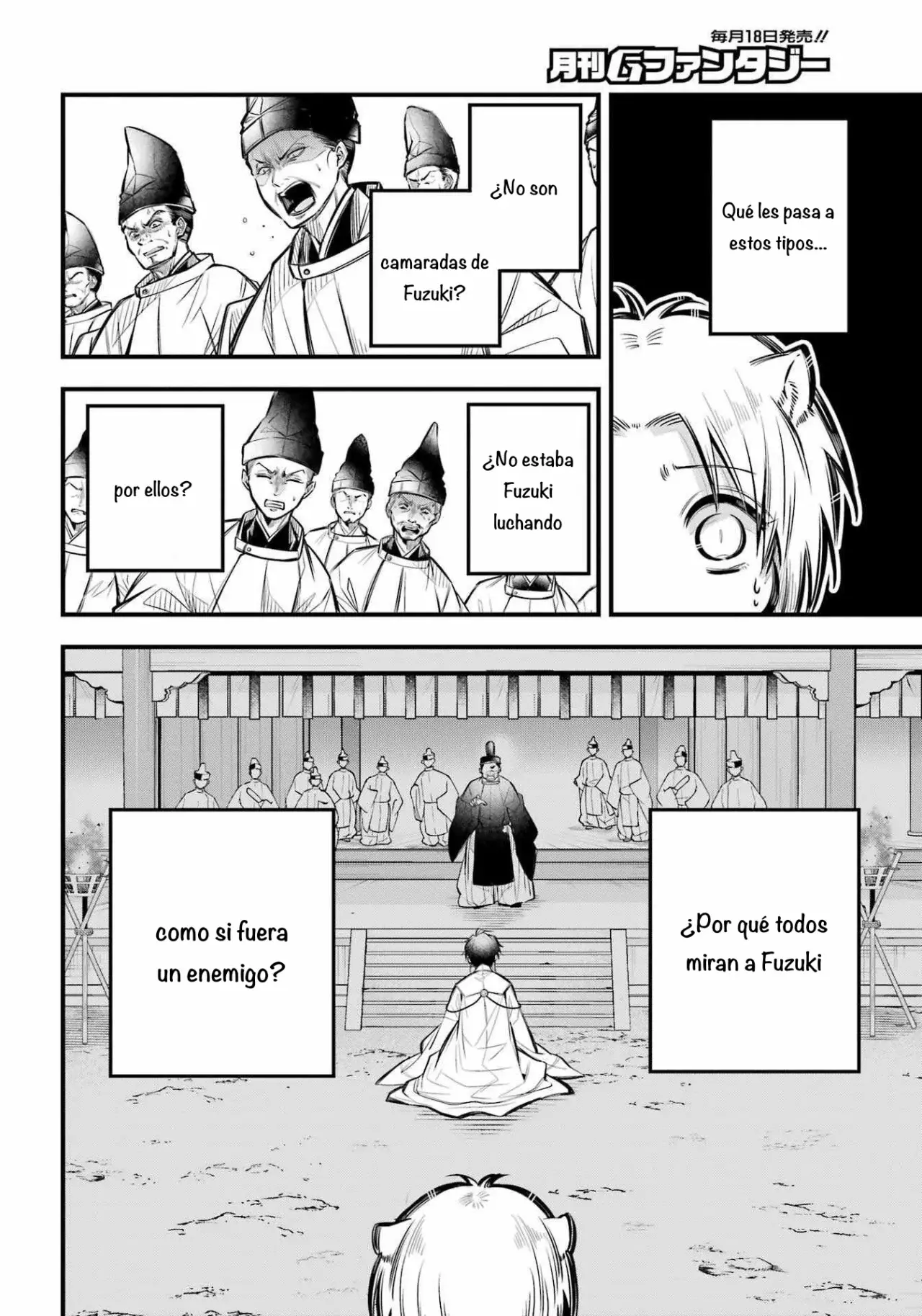 Miyabichi No Onmyouji - Capítulo 6 - Página 21 - LectorTMOo