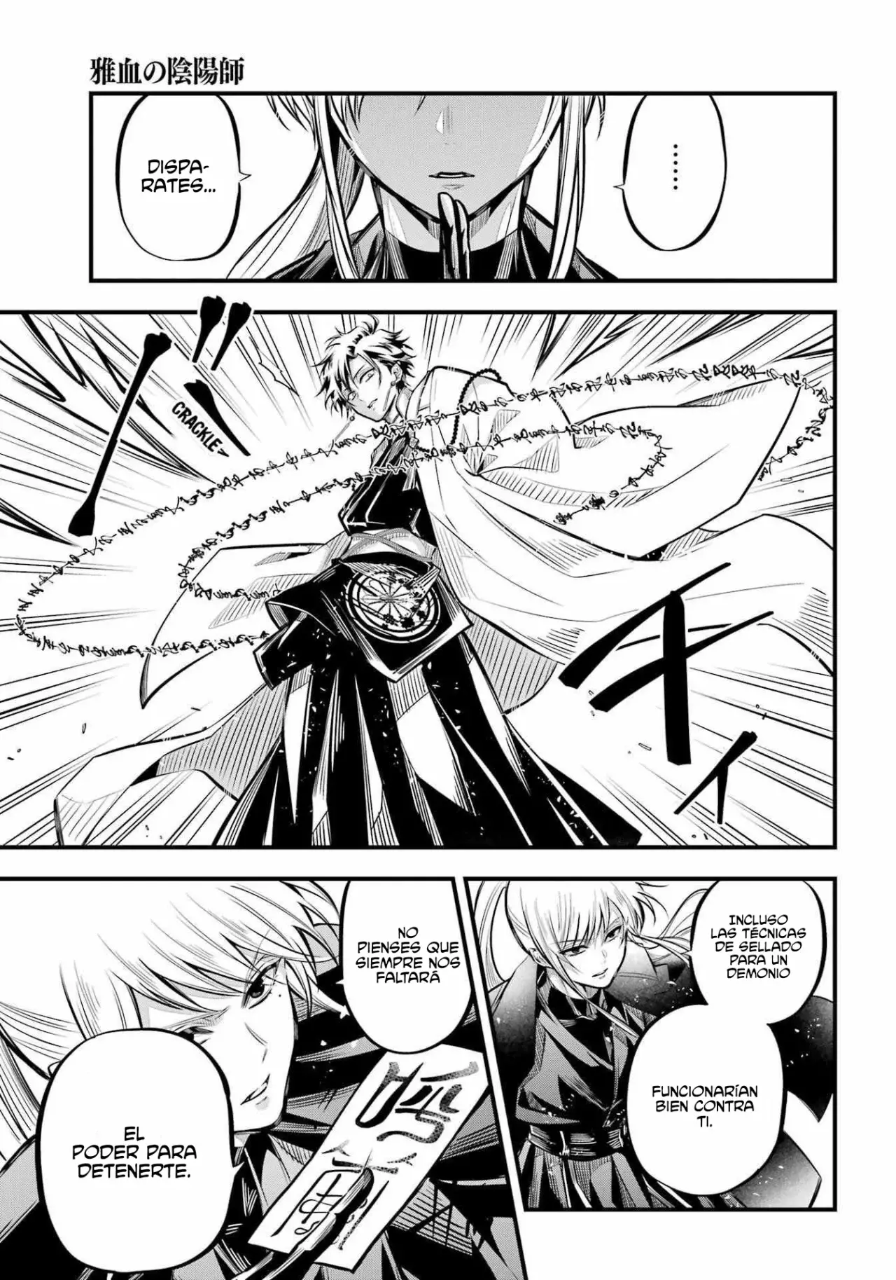 Miyabichi No Onmyouji - Capítulo 6 - Página 34 - LectorTMOo