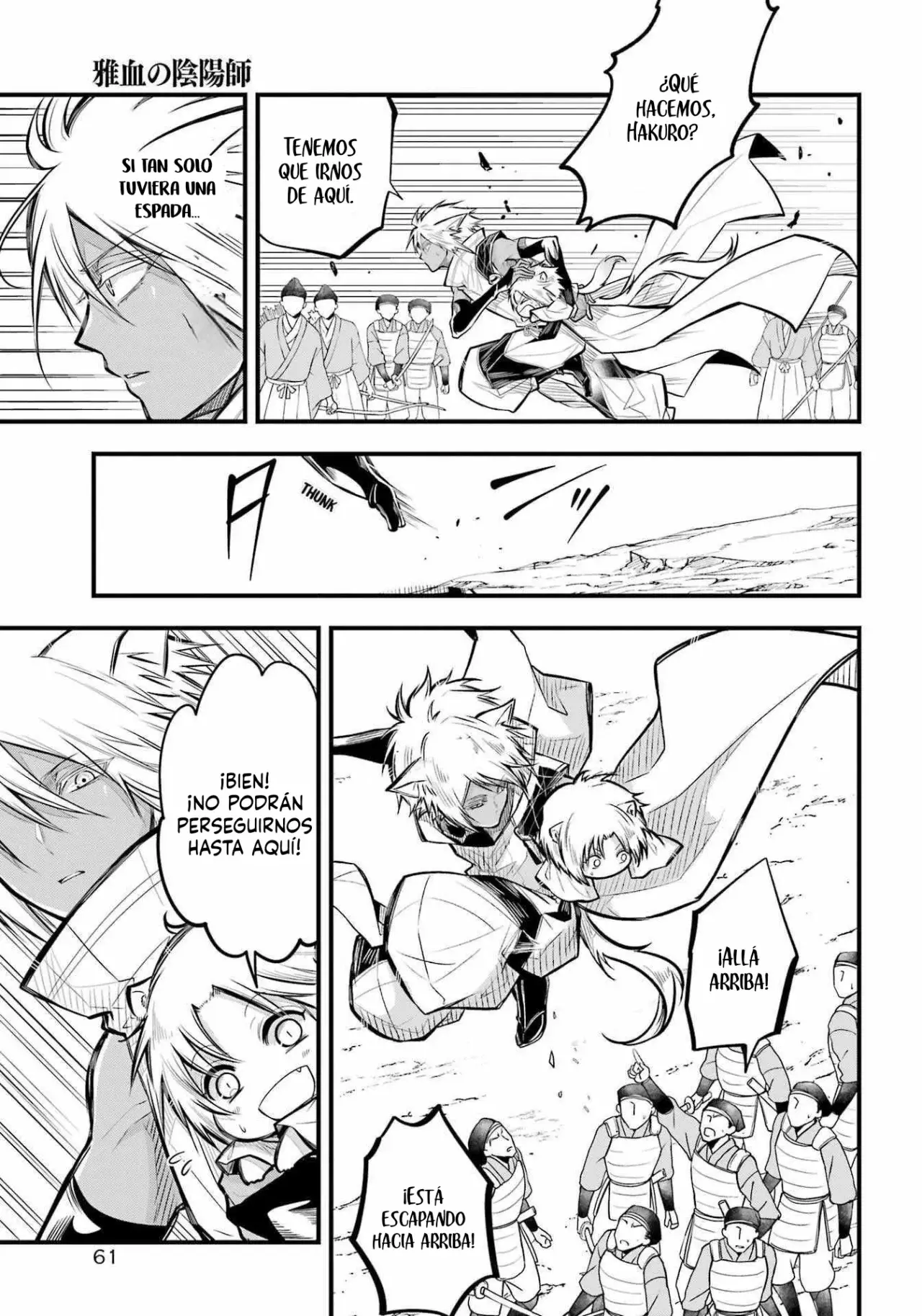 Miyabichi No Onmyouji - Capítulo 6 - Página 37 - LectorTMOo