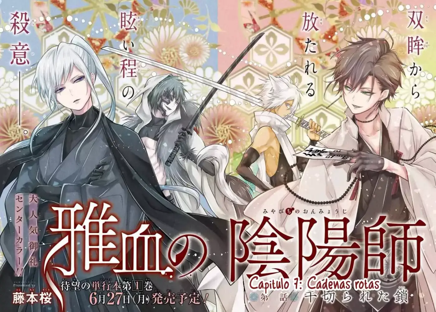 Miyabichi No Onmyouji - Capítulo 7 - Página 3 - LectorTMOo
