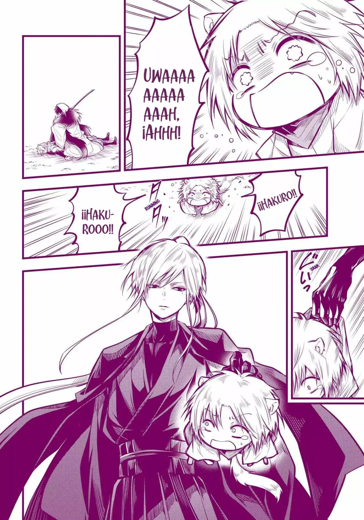 Miyabichi No Onmyouji - Capítulo 7 - Página 4 - LectorTMOo