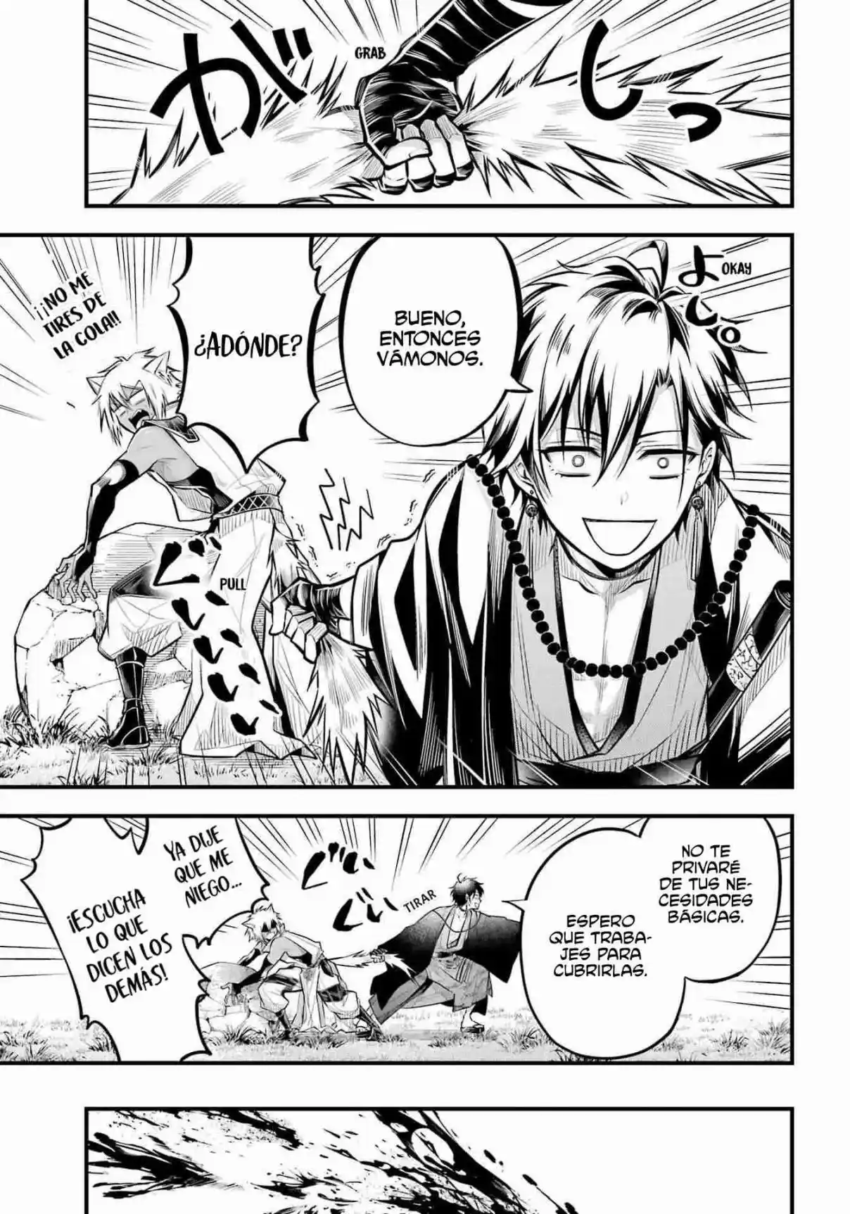 Miyabichi No Onmyouji - Capítulo 8 - Página 4 - LectorTMOo