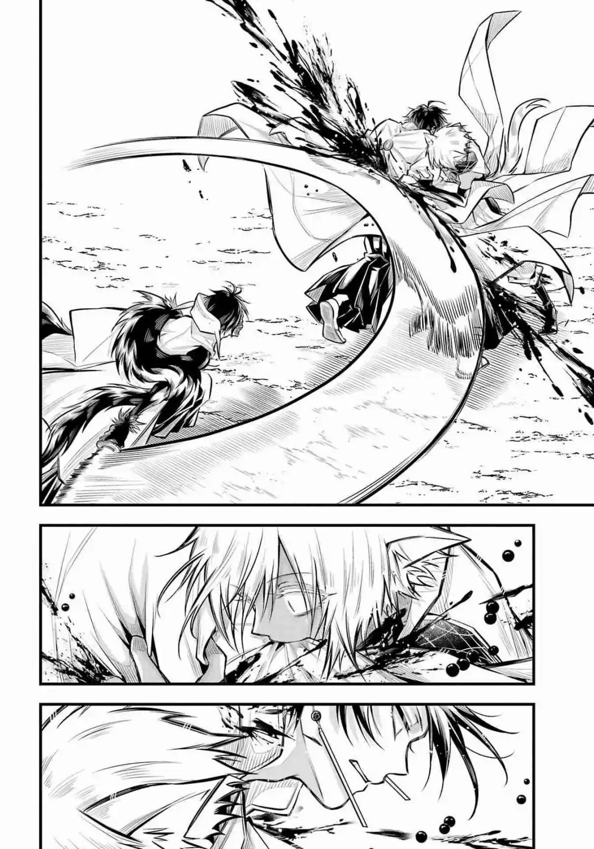 Miyabichi No Onmyouji - Capítulo 8 - Página 5 - LectorTMOo