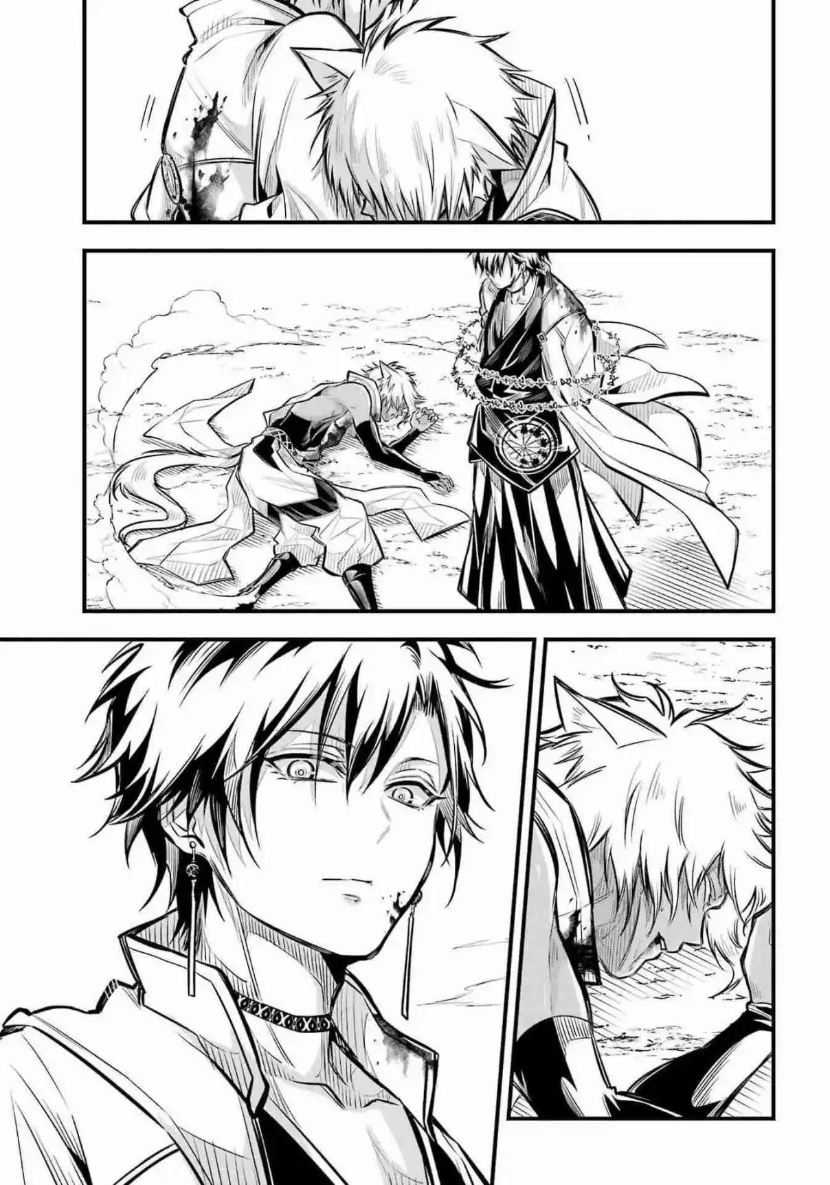 Miyabichi No Onmyouji - Capítulo 8 - Página 8 - LectorTMOo