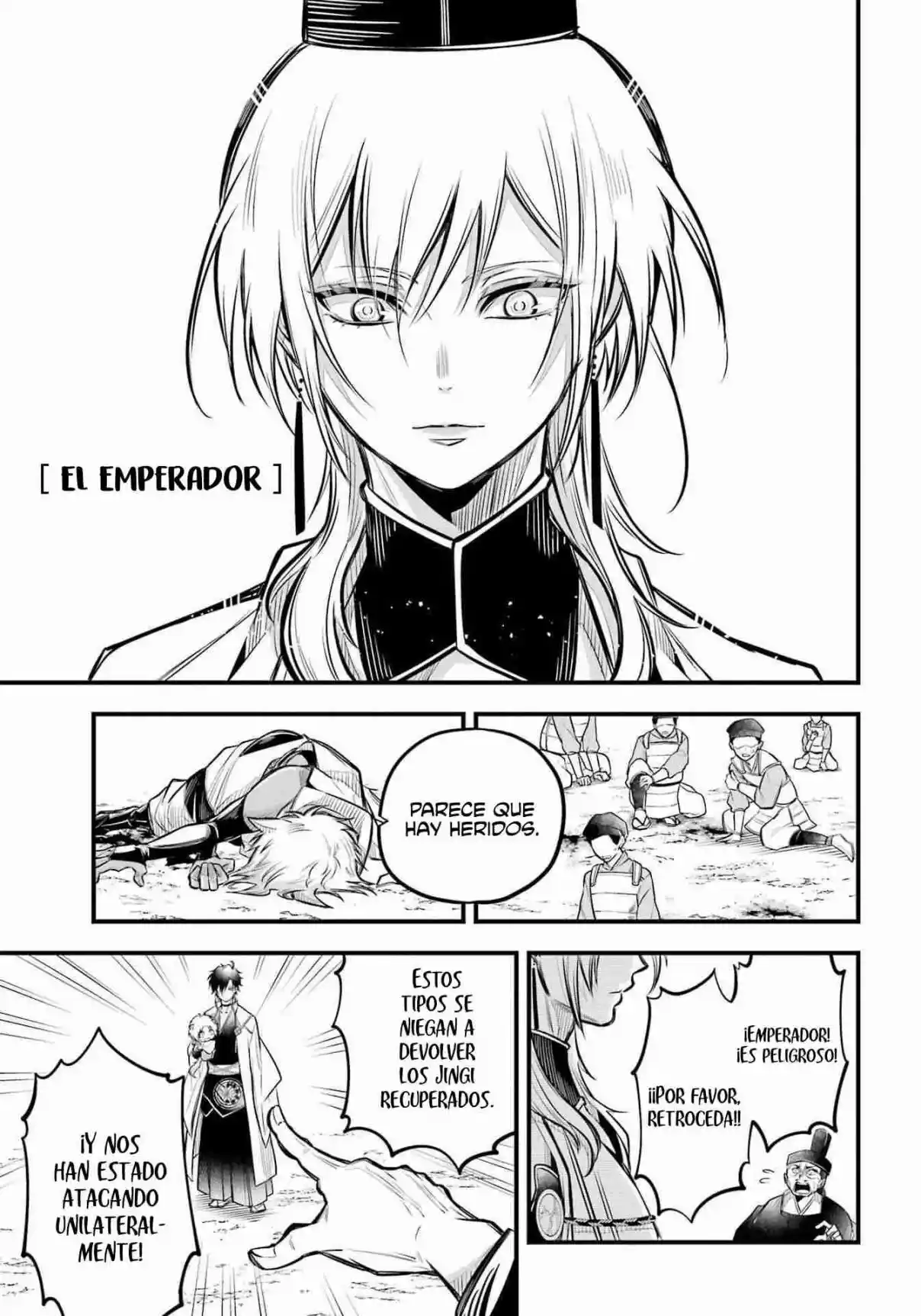 Miyabichi No Onmyouji - Capítulo 8 - Página 14 - LectorTMOo
