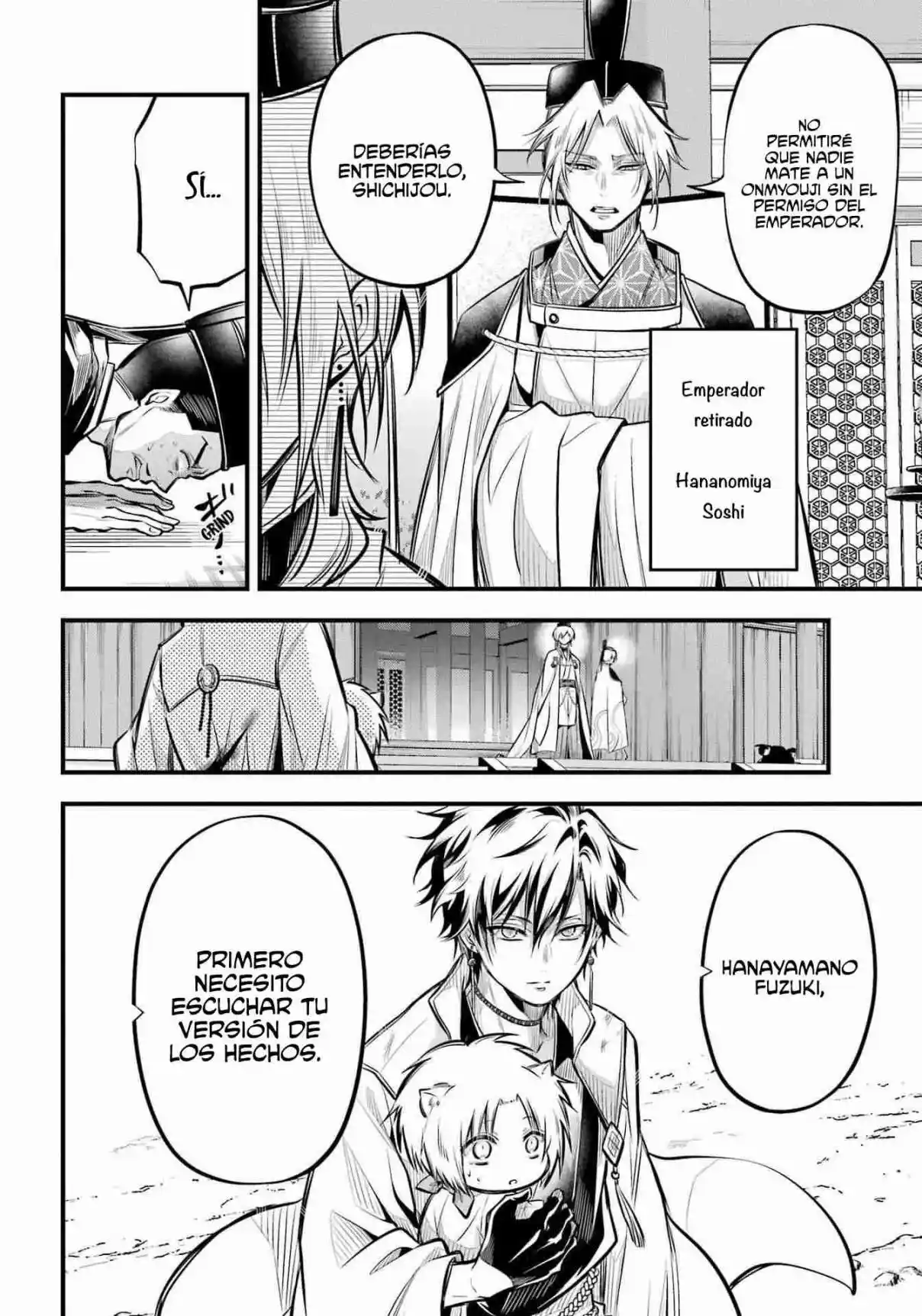 Miyabichi No Onmyouji - Capítulo 8 - Página 17 - LectorTMOo