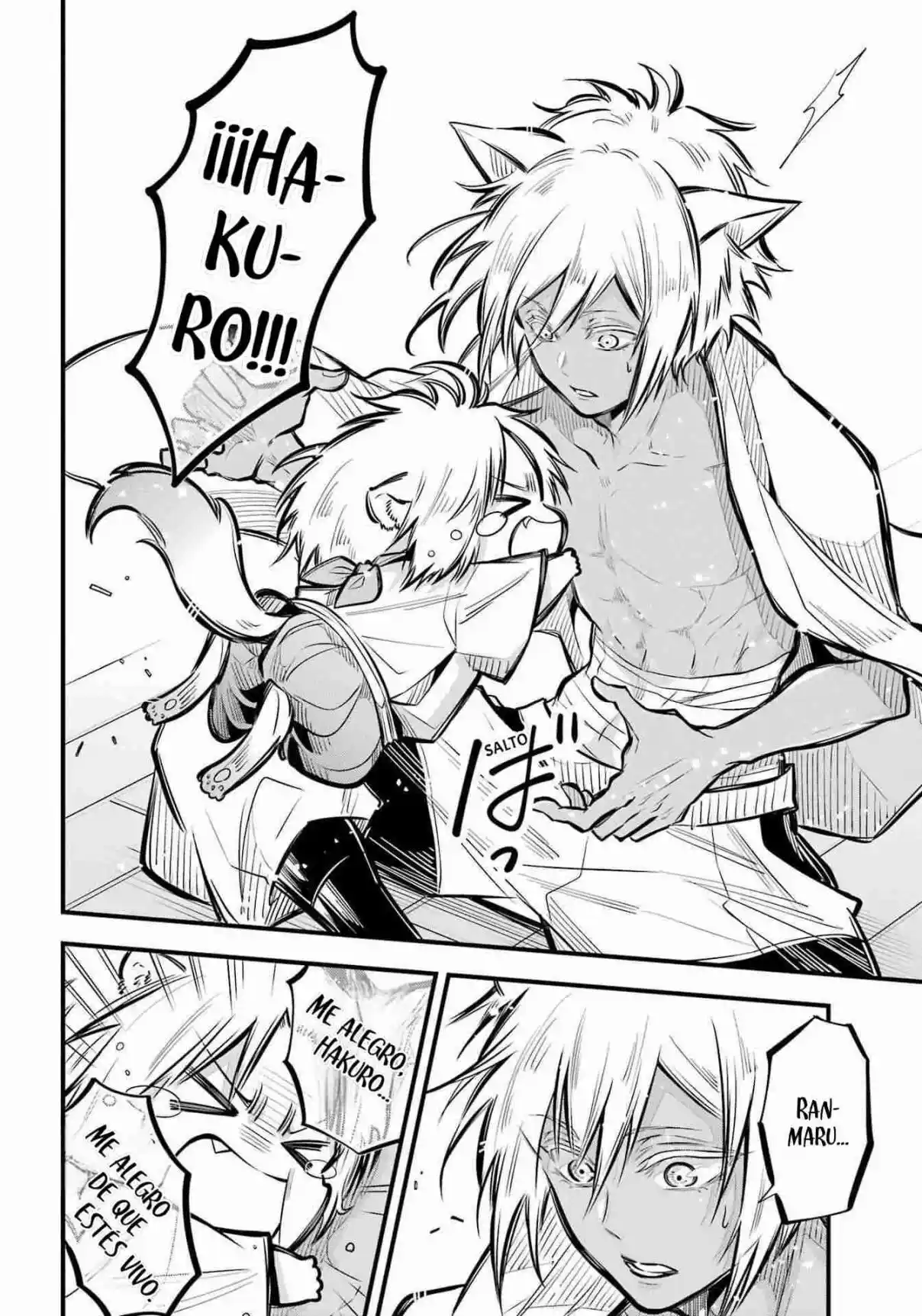 Miyabichi No Onmyouji - Capítulo 9 - Página 17 - LectorTMOo