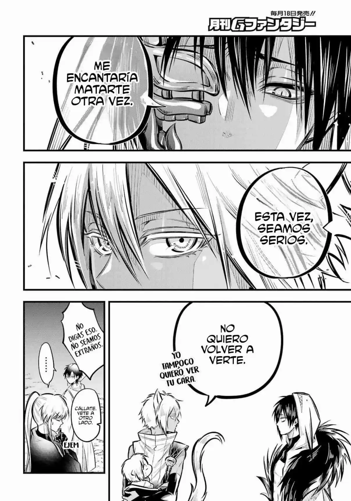 Miyabichi No Onmyouji - Capítulo 9 - Página 21 - LectorTMOo