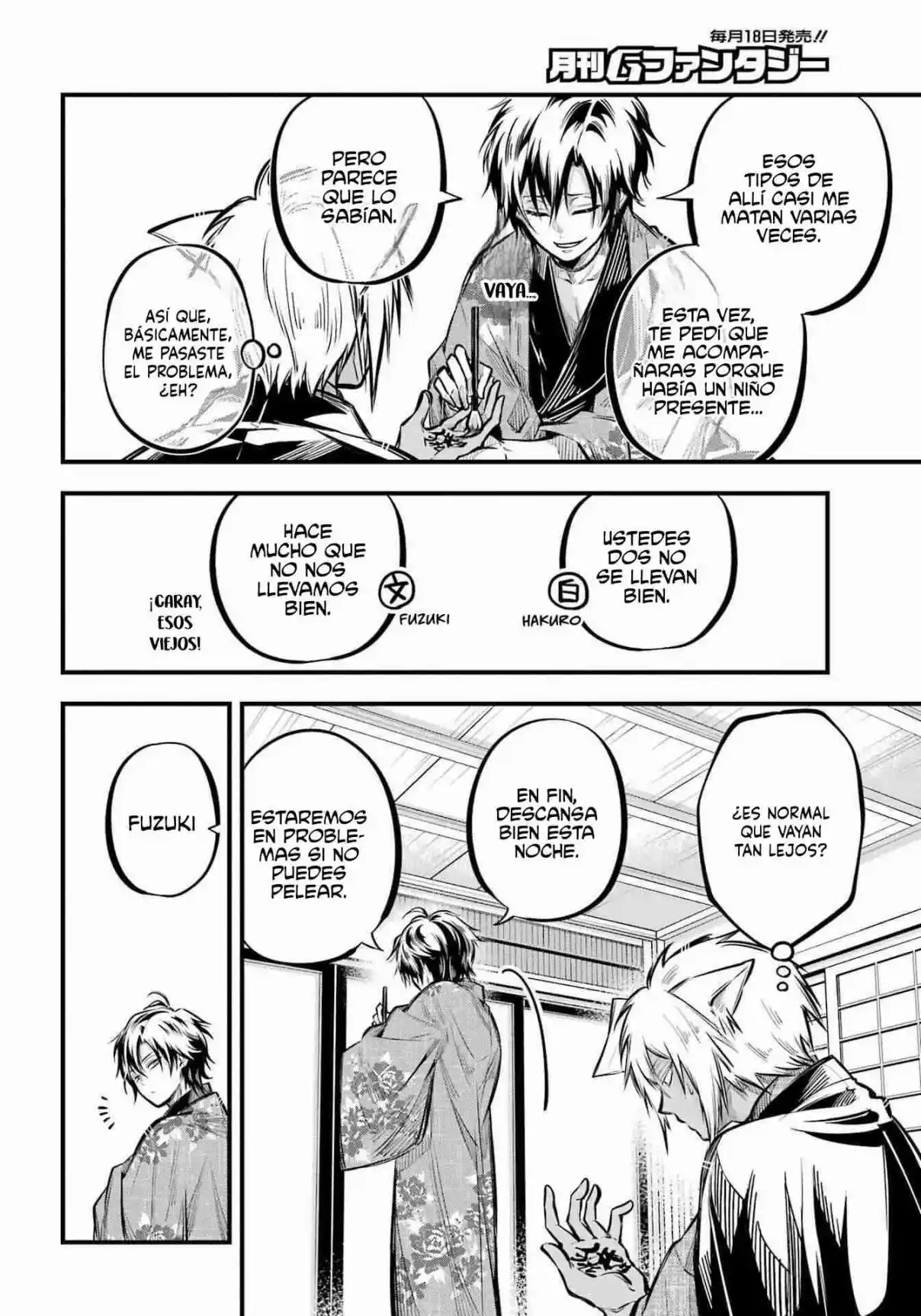Miyabichi No Onmyouji - Capítulo 9 - Página 27 - LectorTMOo