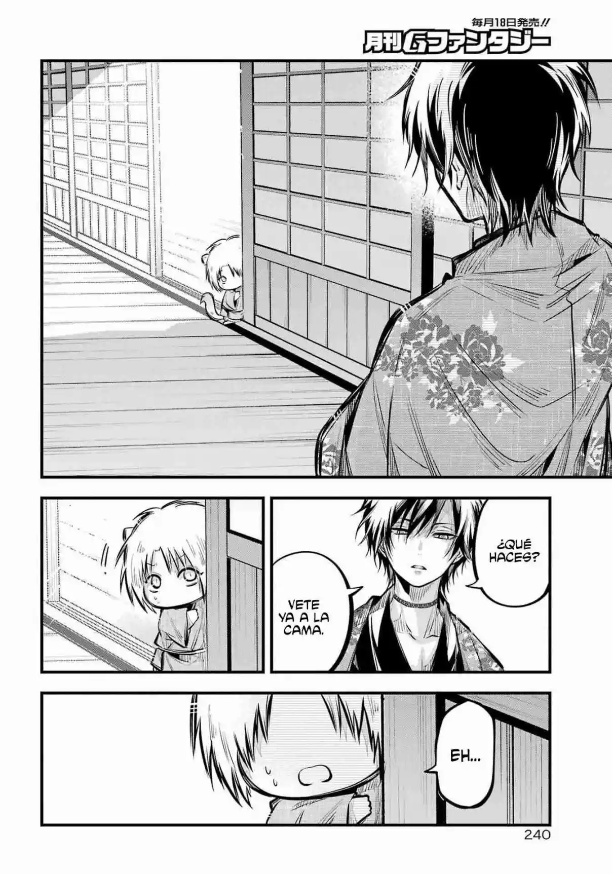 Miyabichi No Onmyouji - Capítulo 9 - Página 29 - LectorTMOo