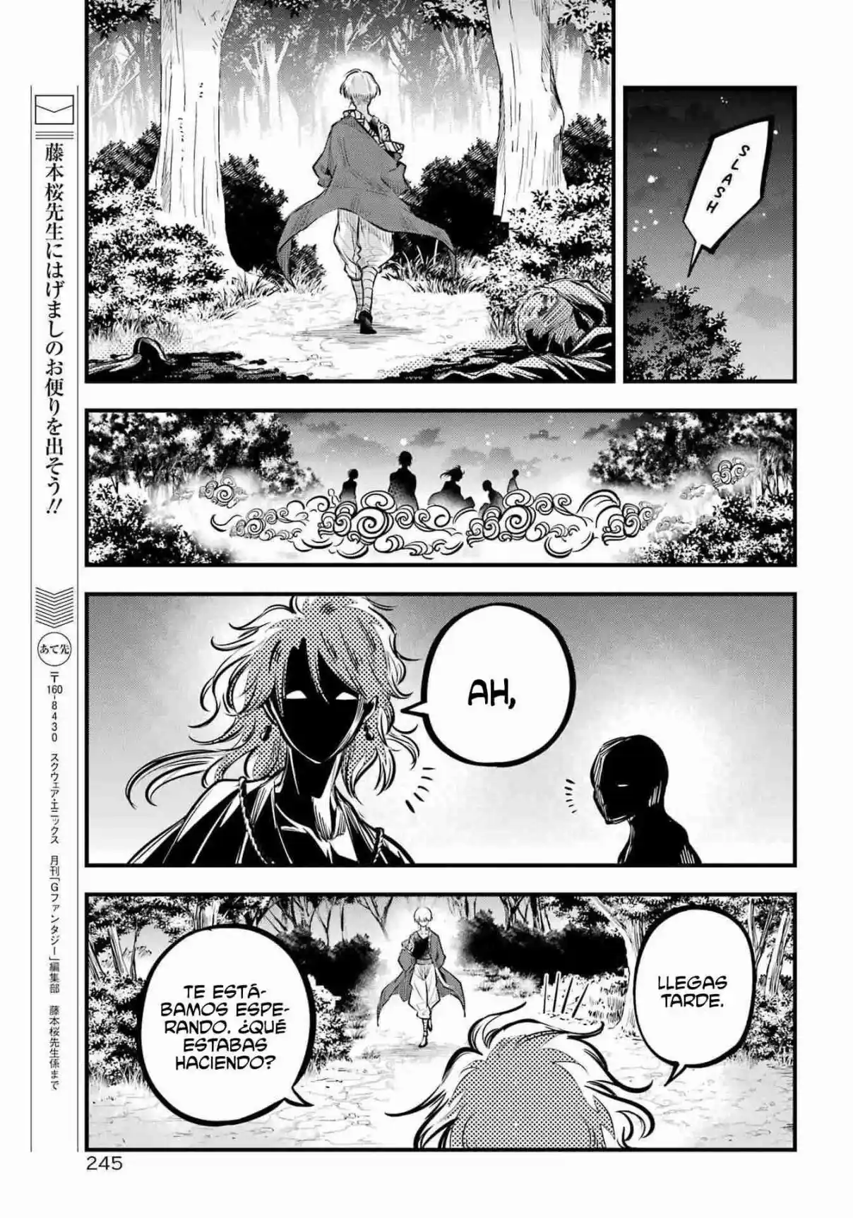 Miyabichi No Onmyouji - Capítulo 9 - Página 34 - LectorTMOo