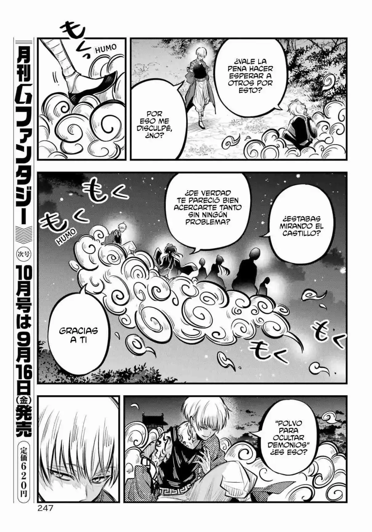 Miyabichi No Onmyouji - Capítulo 9 - Página 36 - LectorTMOo