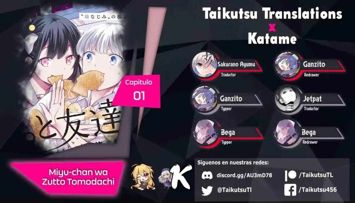 Miyu-chan Wa Zutto Tomodachi - Capítulo 1 - Página 1 - LectorTMOo