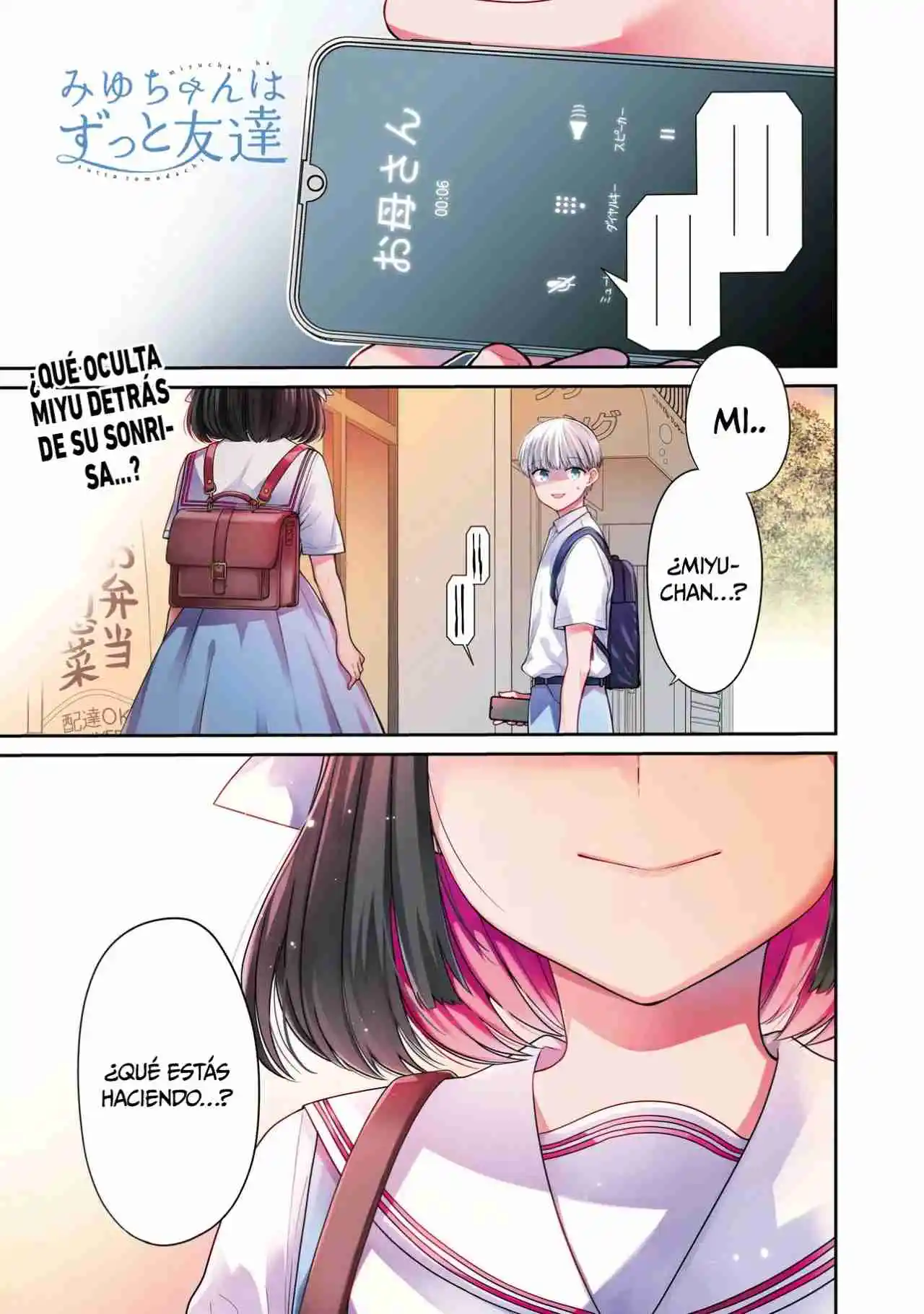 Miyu-chan Wa Zutto Tomodachi - Capítulo 1 - Página 3 - LectorTMOo