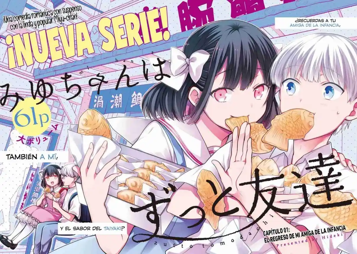Miyu-chan Wa Zutto Tomodachi - Capítulo 1 - Página 4 - LectorTMOo