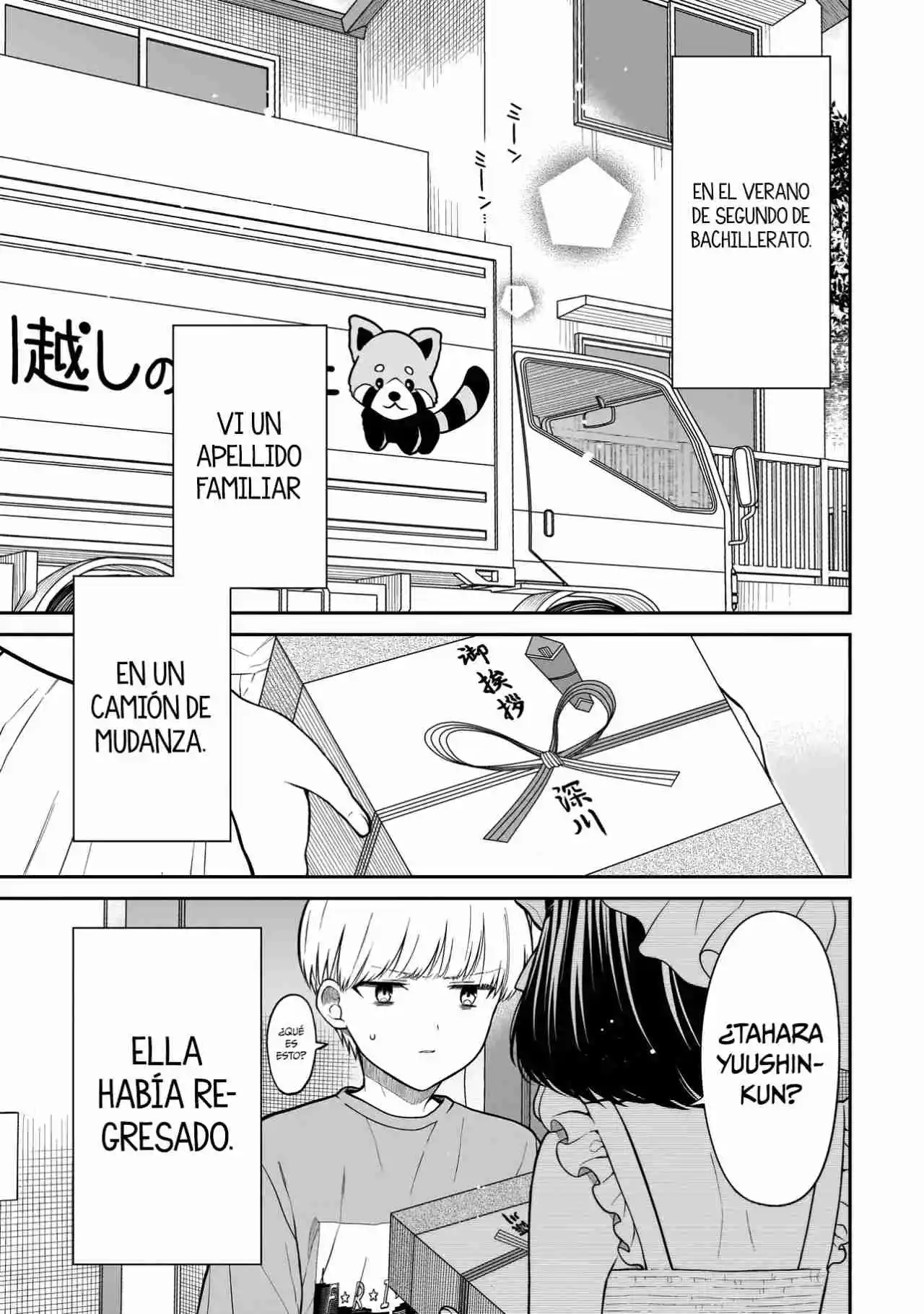 Miyu-chan Wa Zutto Tomodachi - Capítulo 1 - Página 6 - LectorTMOo