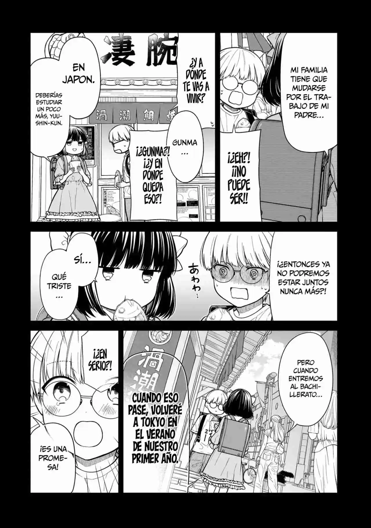 Miyu-chan Wa Zutto Tomodachi - Capítulo 1 - Página 9 - LectorTMOo