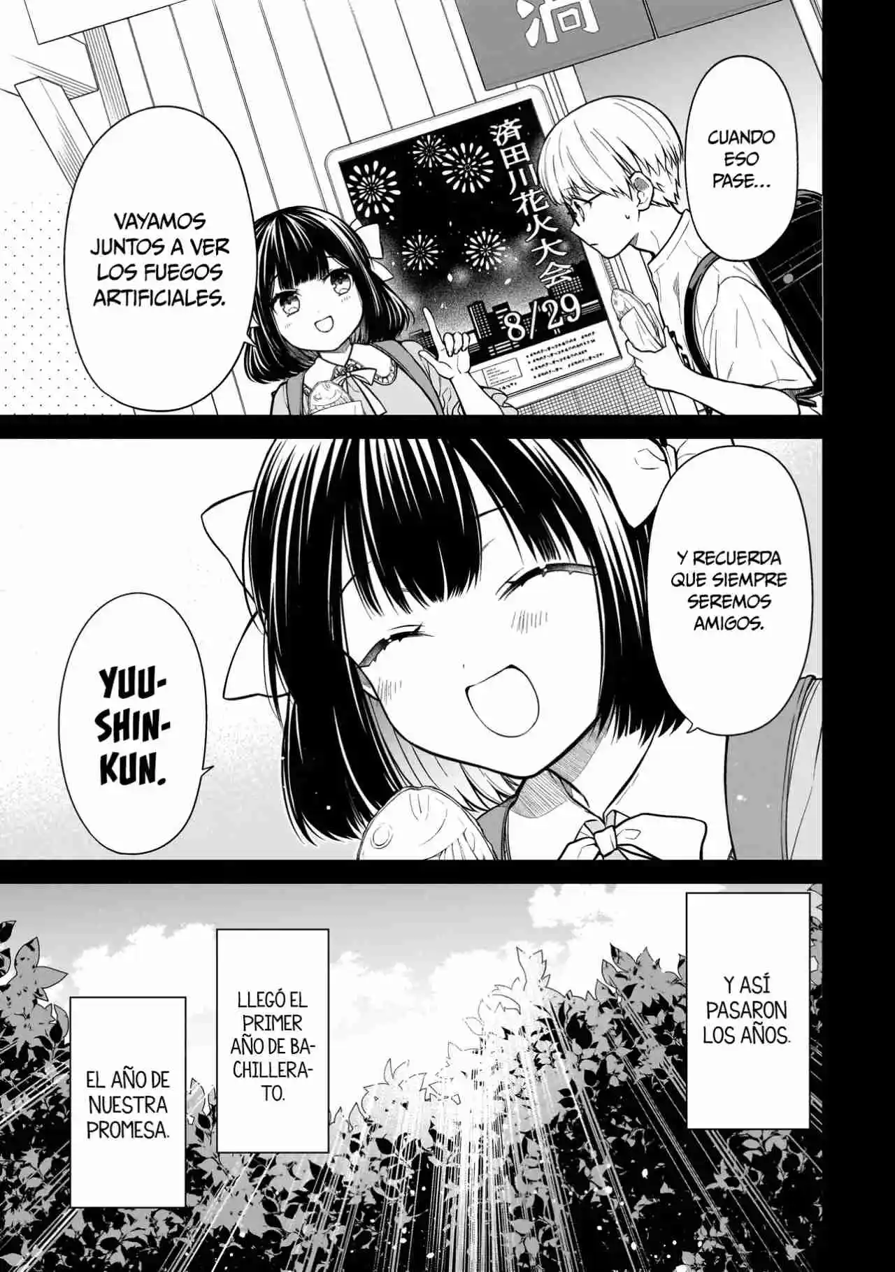 Miyu-chan Wa Zutto Tomodachi - Capítulo 1 - Página 10 - LectorTMOo