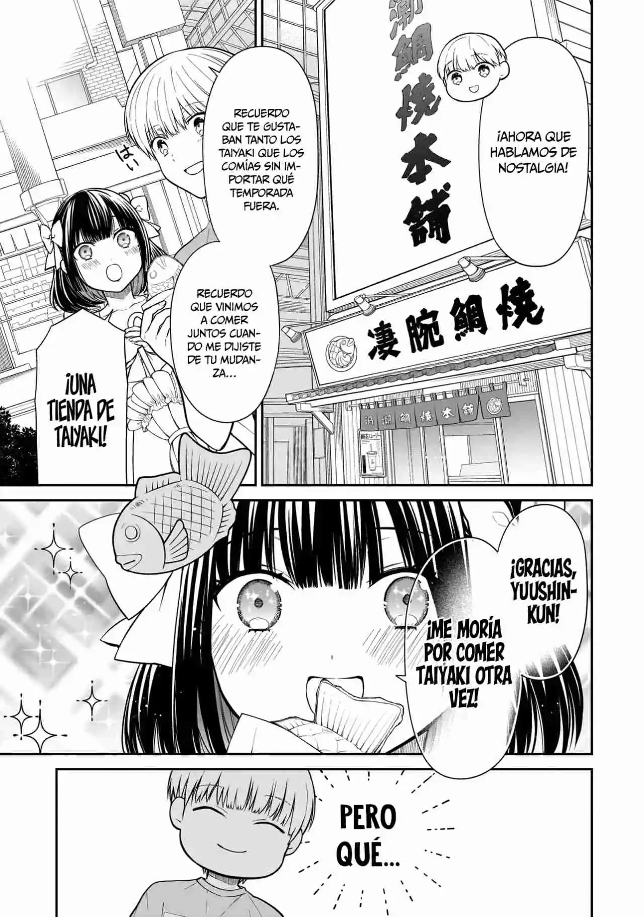 Miyu-chan Wa Zutto Tomodachi - Capítulo 1 - Página 16 - LectorTMOo