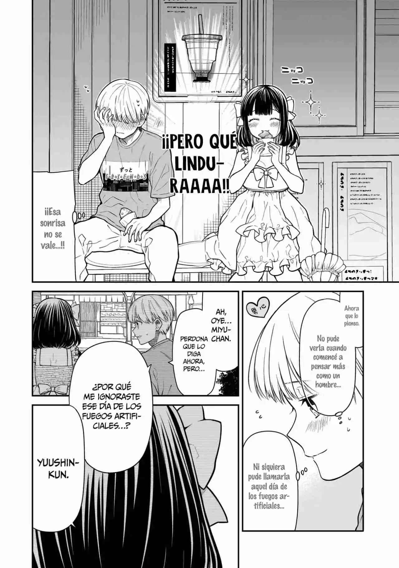 Miyu-chan Wa Zutto Tomodachi - Capítulo 1 - Página 17 - LectorTMOo