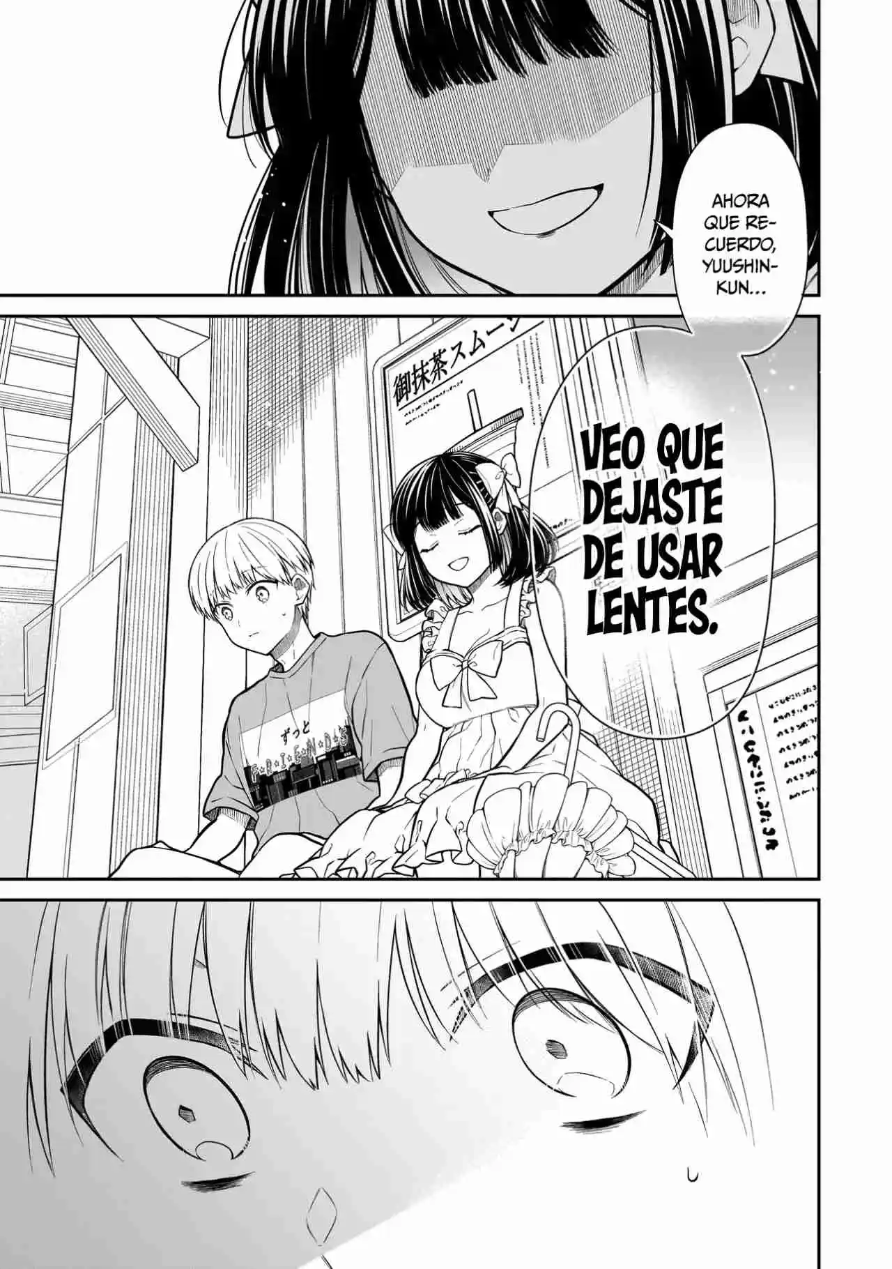 Miyu-chan Wa Zutto Tomodachi - Capítulo 1 - Página 20 - LectorTMOo