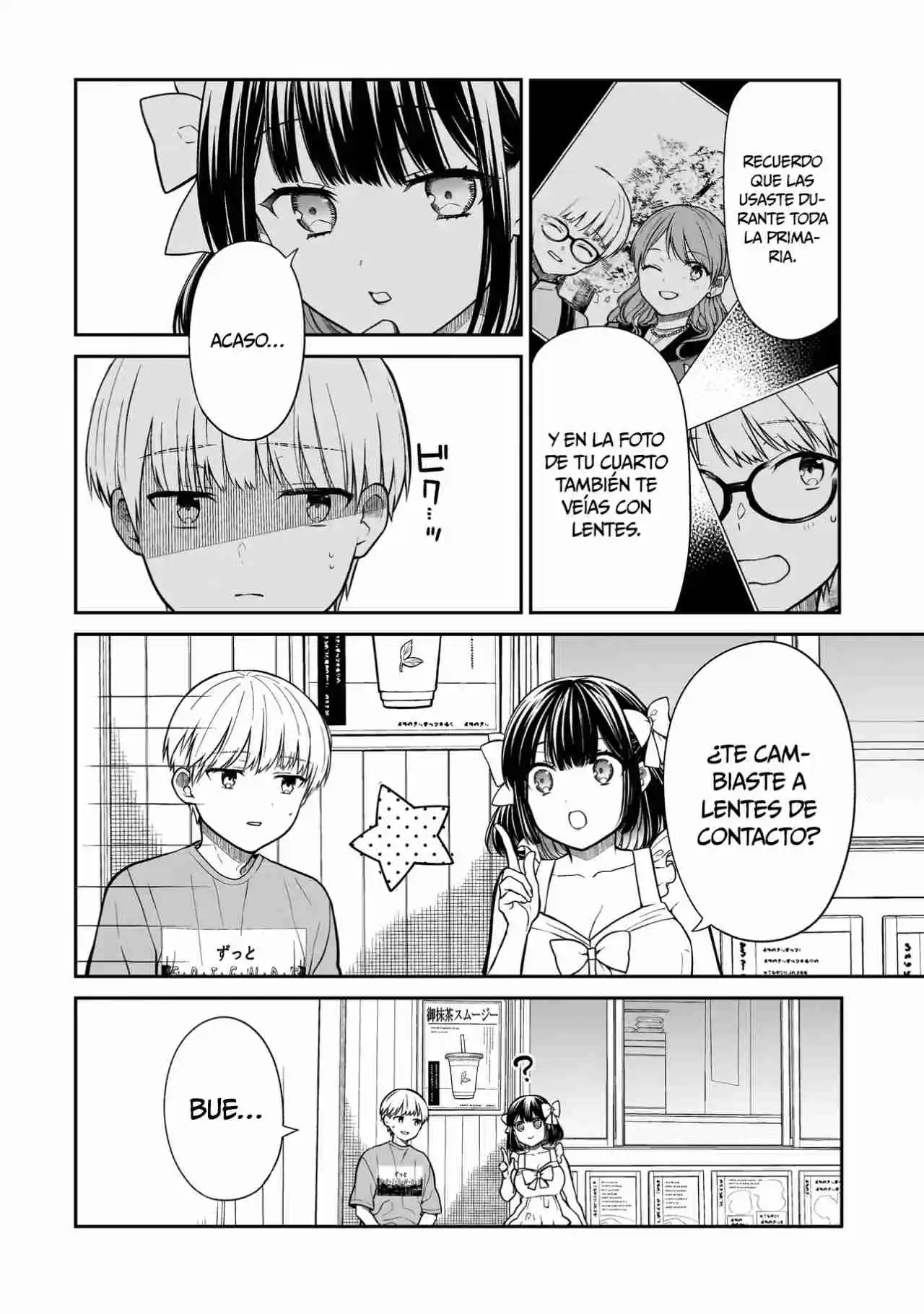 Miyu-chan Wa Zutto Tomodachi - Capítulo 1 - Página 21 - LectorTMOo