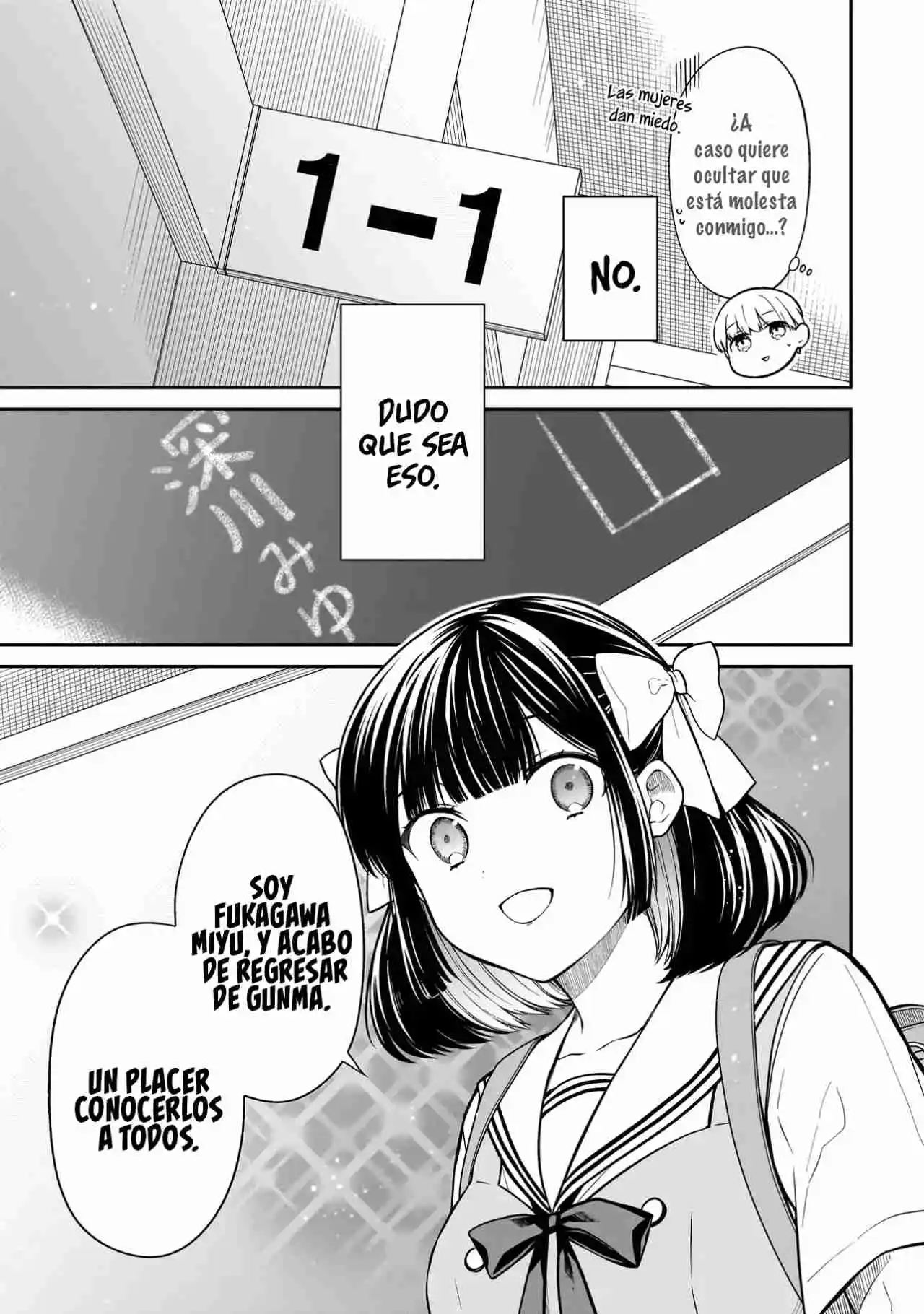 Miyu-chan Wa Zutto Tomodachi - Capítulo 1 - Página 38 - LectorTMOo
