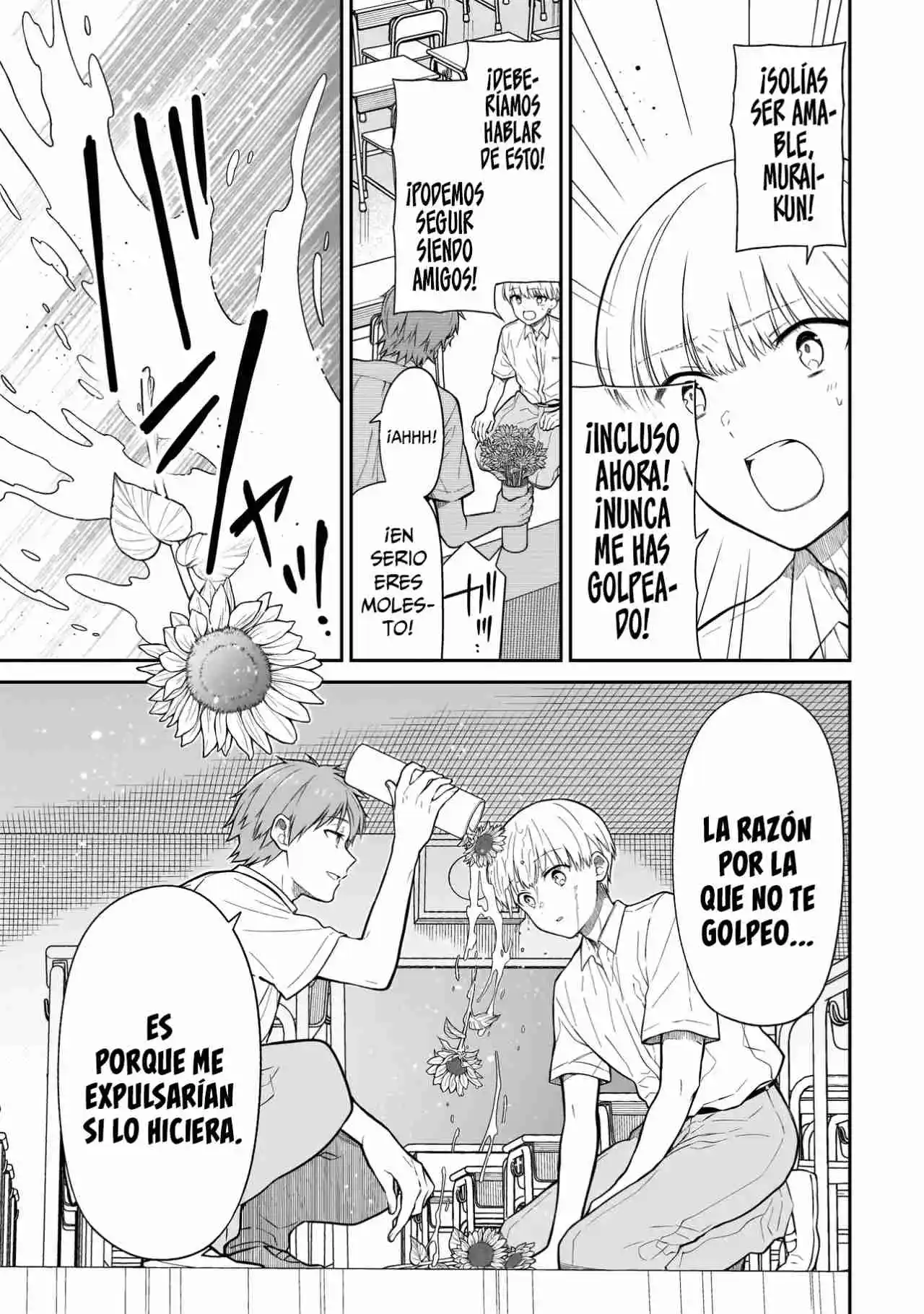 Miyu-chan Wa Zutto Tomodachi - Capítulo 1 - Página 46 - LectorTMOo