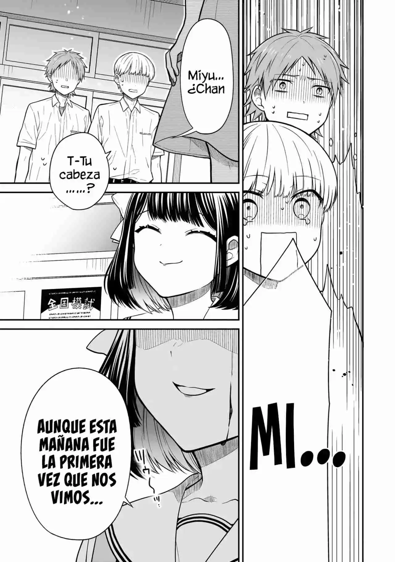 Miyu-chan Wa Zutto Tomodachi - Capítulo 1 - Página 52 - LectorTMOo