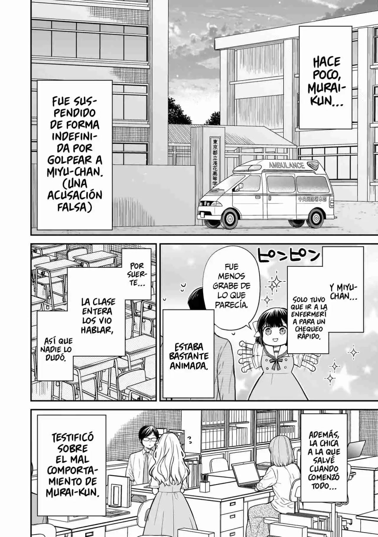Miyu-chan Wa Zutto Tomodachi - Capítulo 1 - Página 54 - LectorTMOo