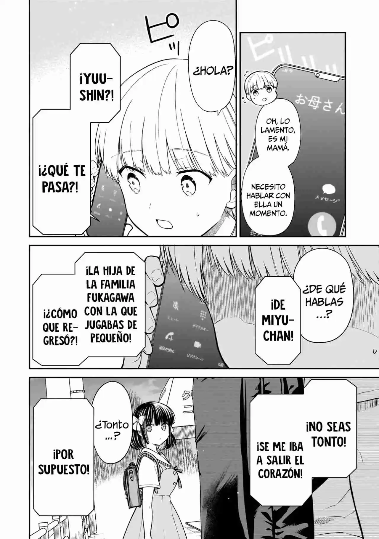 Miyu-chan Wa Zutto Tomodachi - Capítulo 1 - Página 56 - LectorTMOo