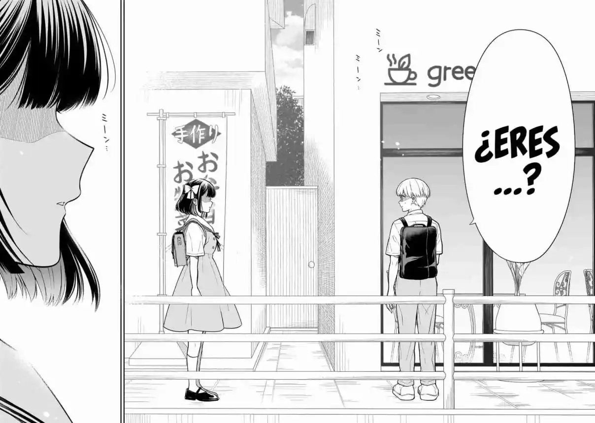 Miyu-chan Wa Zutto Tomodachi - Capítulo 1 - Página 60 - LectorTMOo