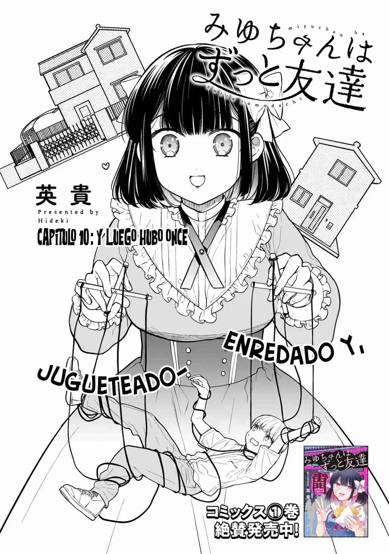 Miyu-chan Wa Zutto Tomodachi - Capítulo 10 - Página 4 - LectorTMOo