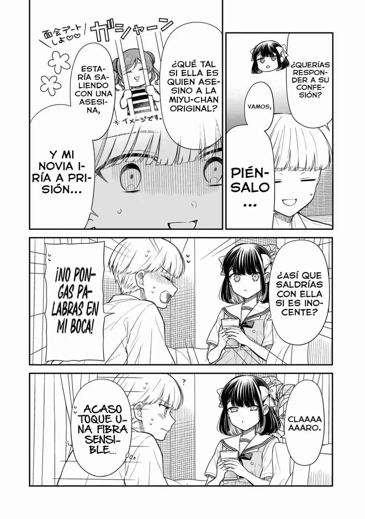 Miyu-chan Wa Zutto Tomodachi - Capítulo 10 - Página 6 - LectorTMOo