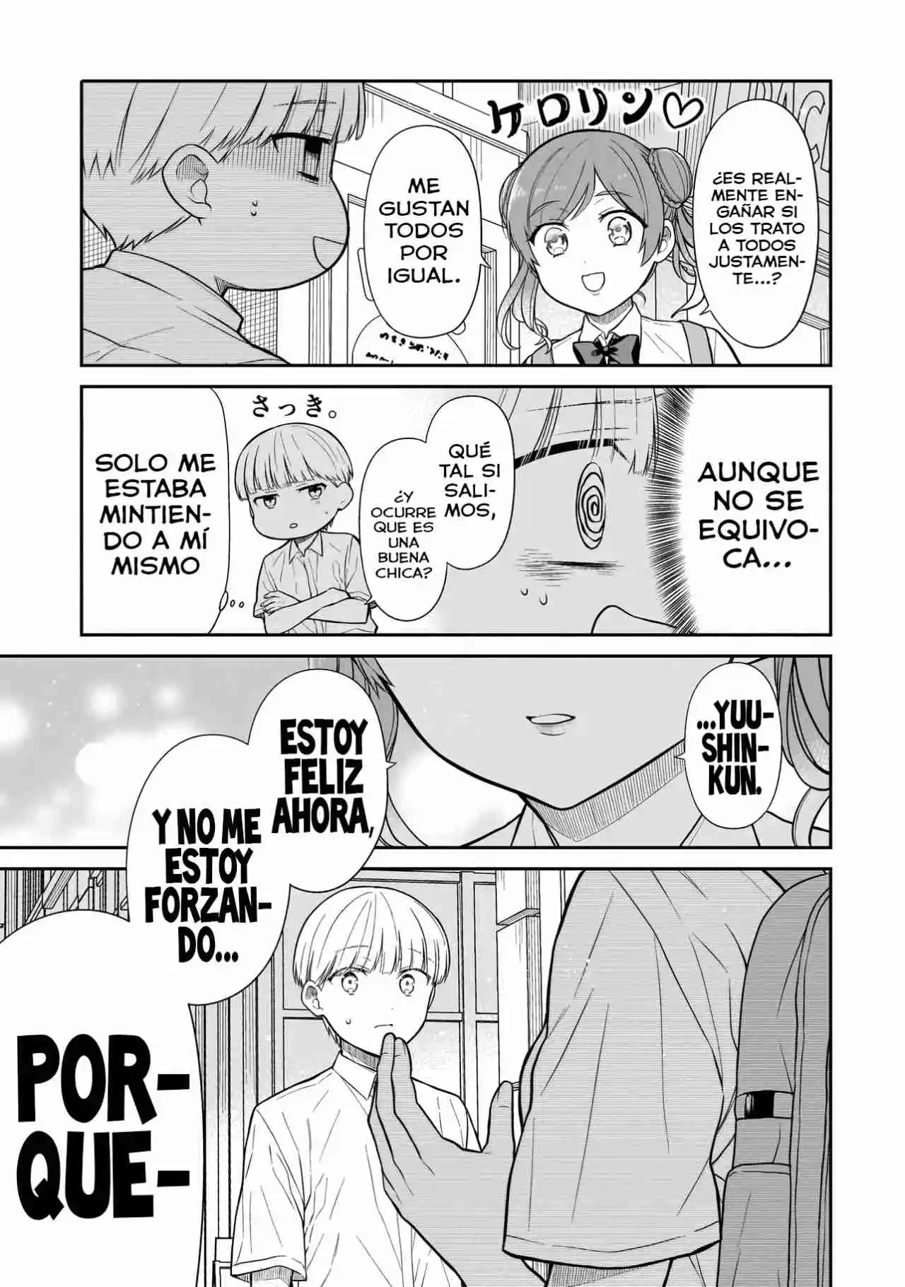 Miyu-chan Wa Zutto Tomodachi - Capítulo 10 - Página 21 - LectorTMOo