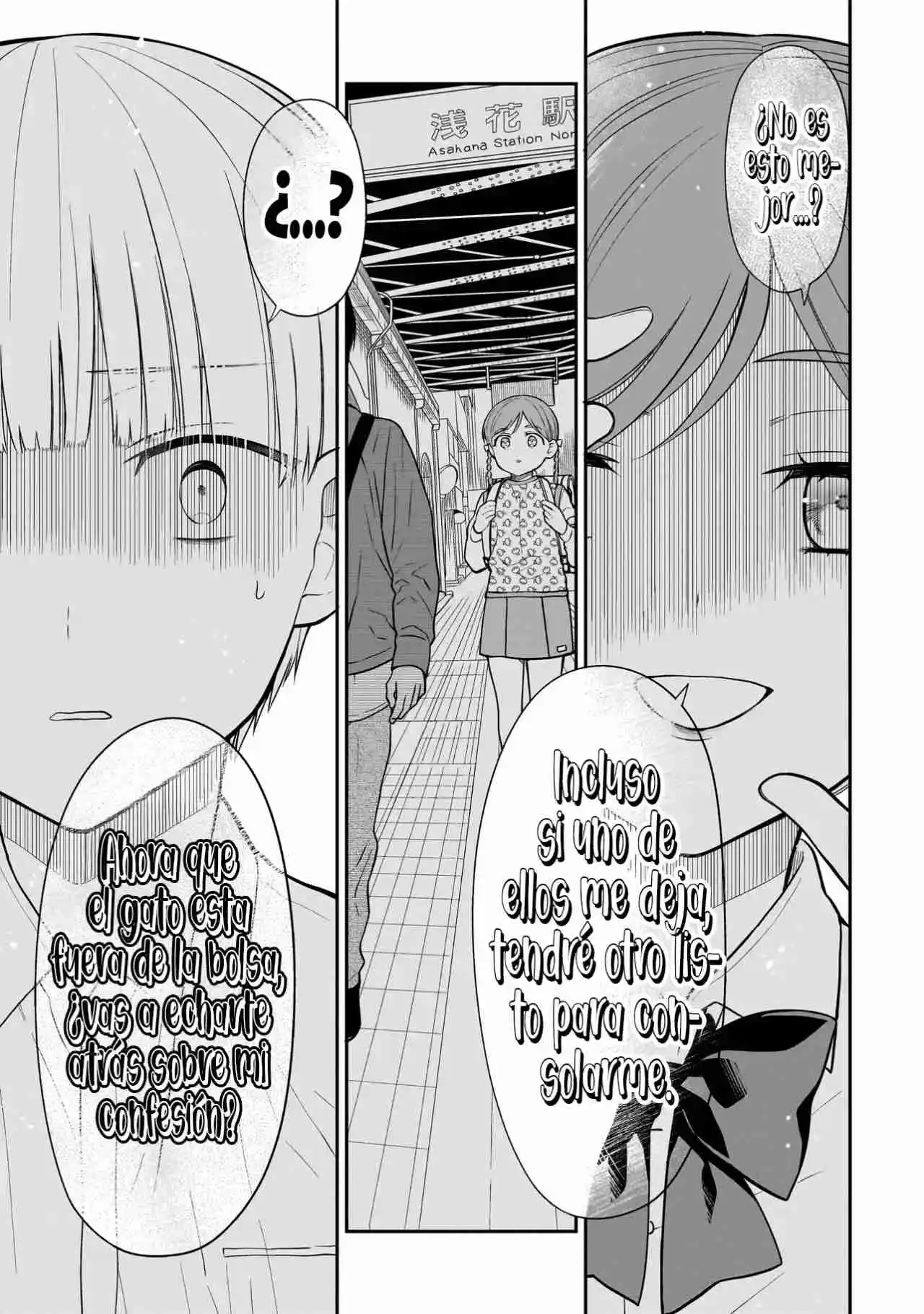 Miyu-chan Wa Zutto Tomodachi - Capítulo 10 - Página 23 - LectorTMOo