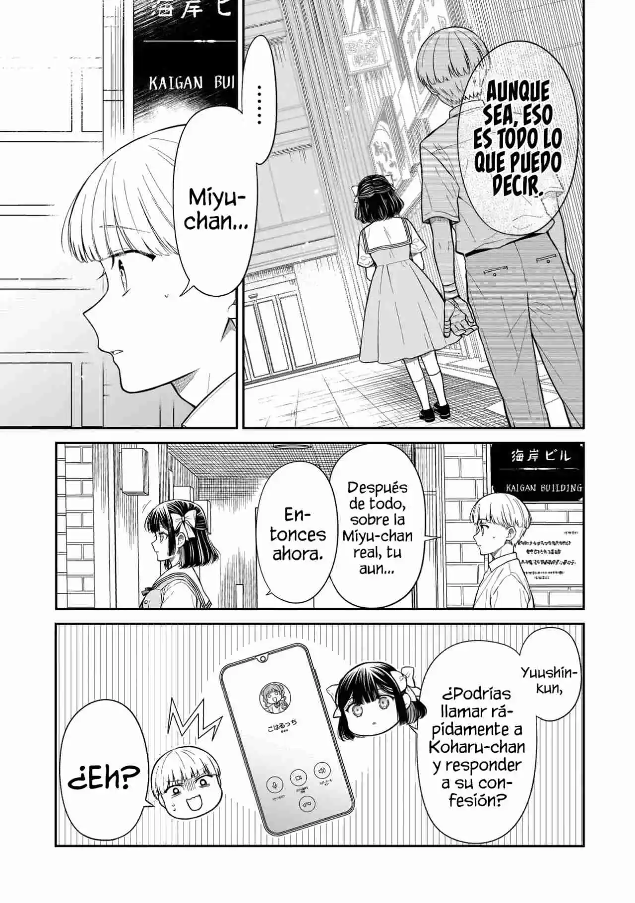 Miyu-chan Wa Zutto Tomodachi - Capítulo 11 - Página 9 - LectorTMOo