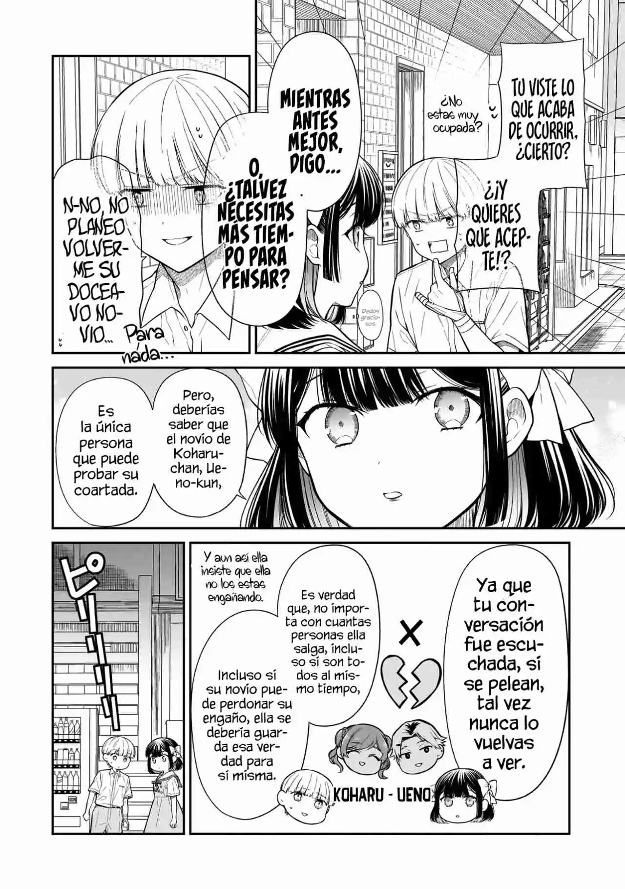 Miyu-chan Wa Zutto Tomodachi - Capítulo 11 - Página 10 - LectorTMOo