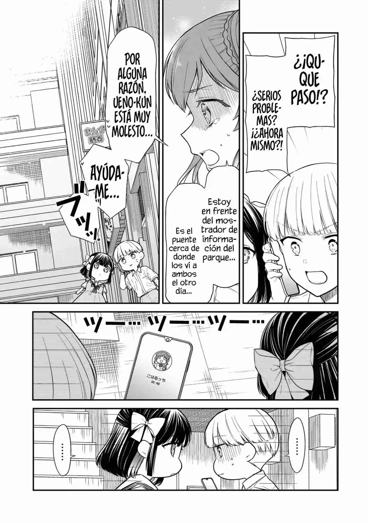 Miyu-chan Wa Zutto Tomodachi - Capítulo 11 - Página 13 - LectorTMOo