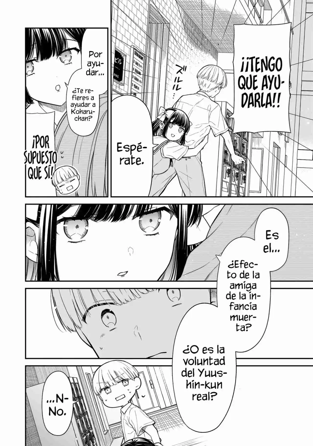 Miyu-chan Wa Zutto Tomodachi - Capítulo 11 - Página 14 - LectorTMOo
