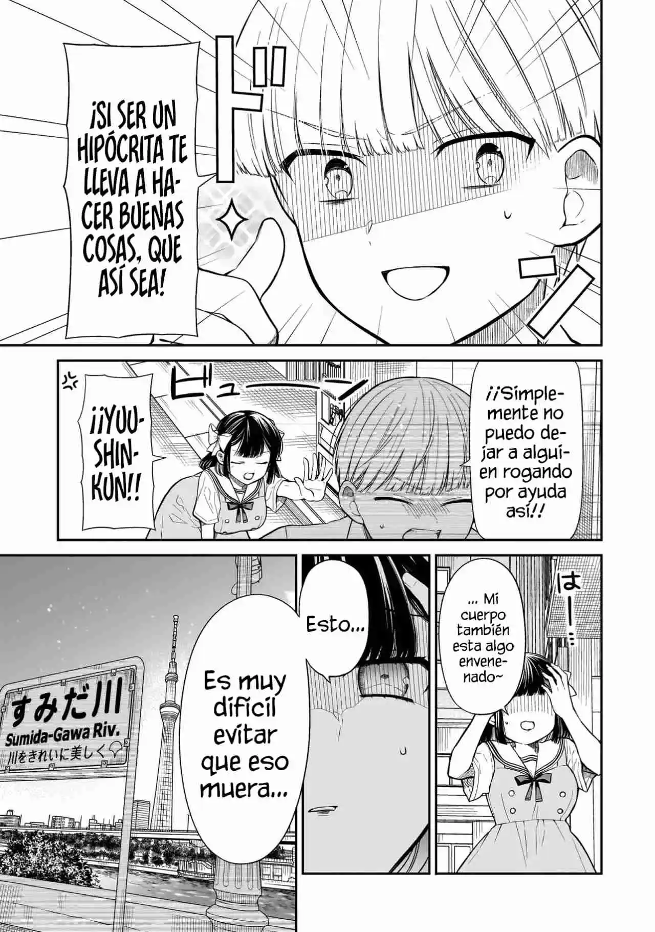 Miyu-chan Wa Zutto Tomodachi - Capítulo 11 - Página 15 - LectorTMOo