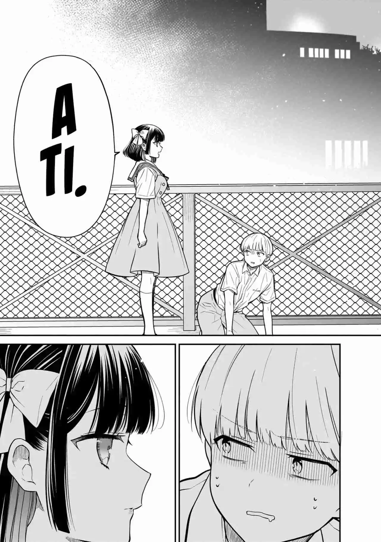 Miyu-chan Wa Zutto Tomodachi - Capítulo 11 - Página 23 - LectorTMOo