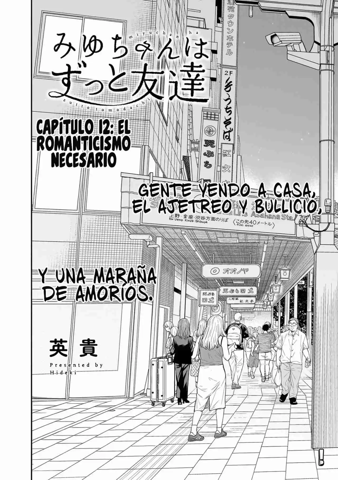 Miyu-chan Wa Zutto Tomodachi - Capítulo 12 - Página 4 - LectorTMOo