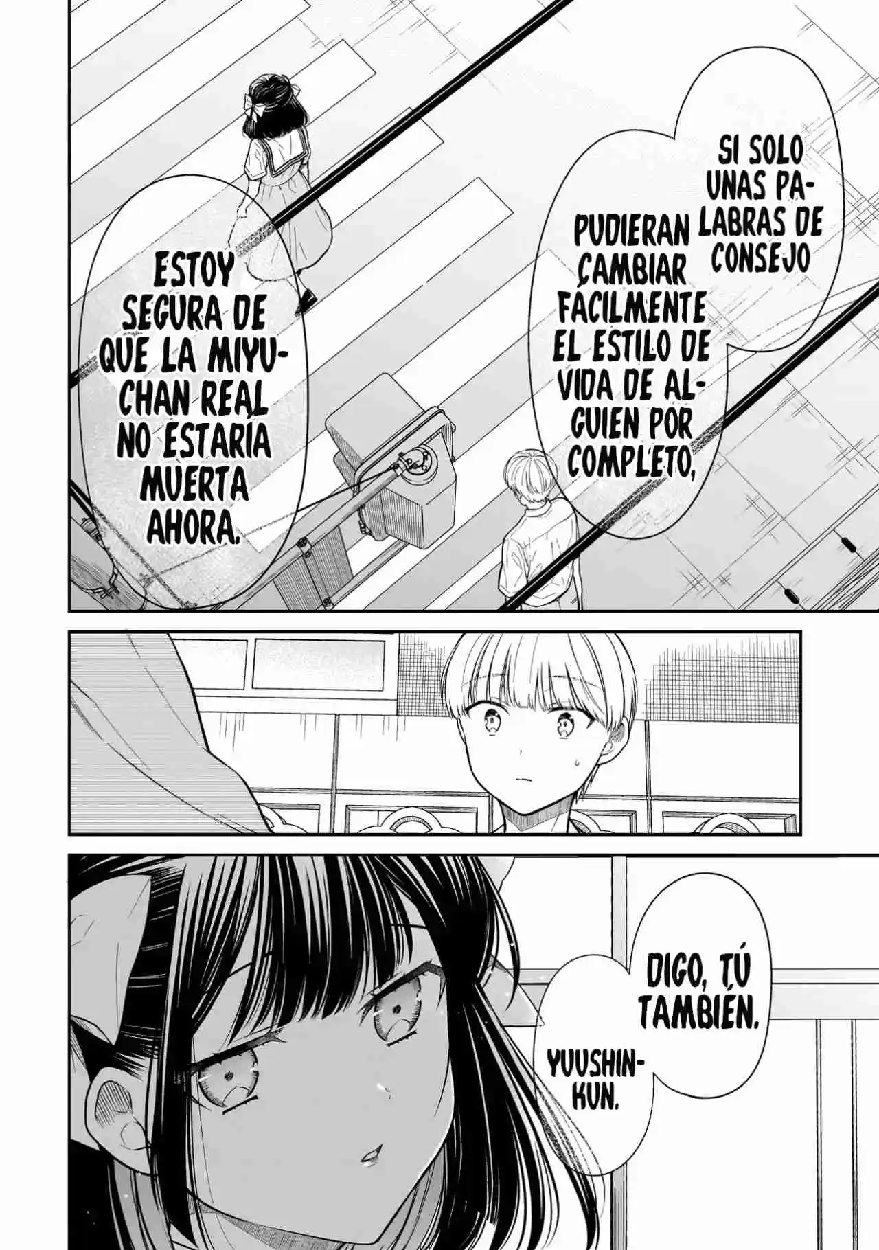Miyu-chan Wa Zutto Tomodachi - Capítulo 12 - Página 22 - LectorTMOo