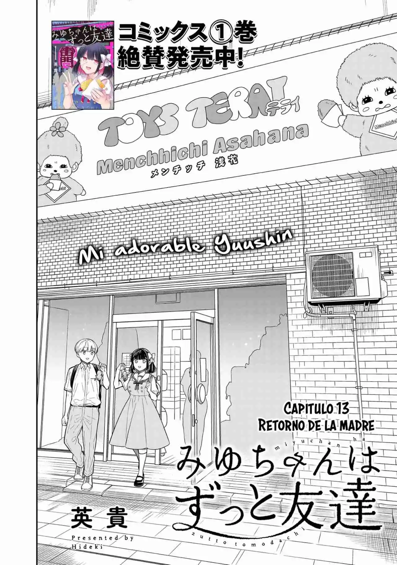 Miyu-chan Wa Zutto Tomodachi - Capítulo 13 - Página 4 - LectorTMOo
