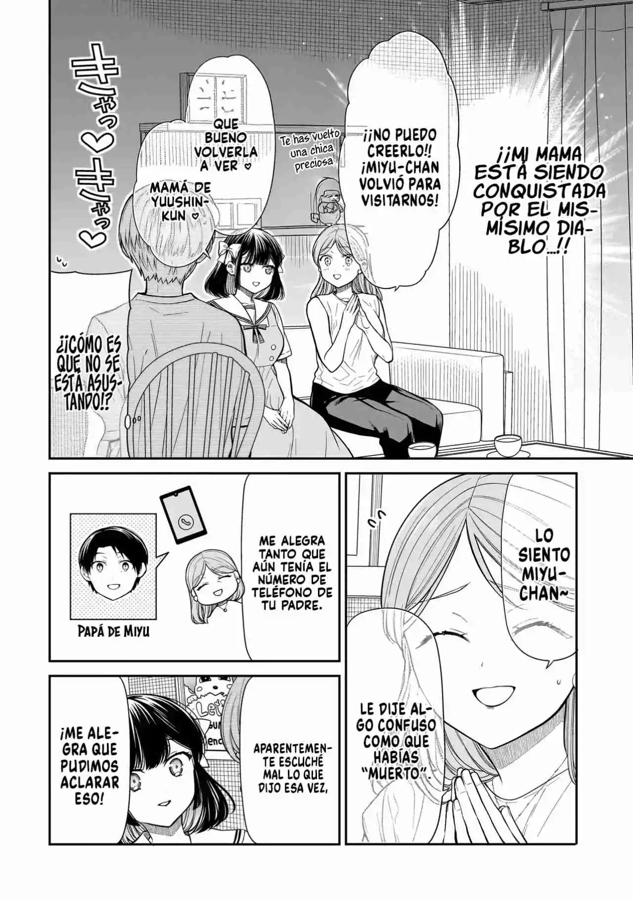 Miyu-chan Wa Zutto Tomodachi - Capítulo 13 - Página 6 - LectorTMOo